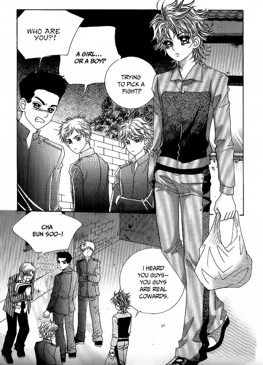 Boy of the Female Wolf Chapter 81 1